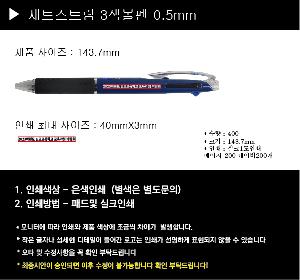 ���� �ʱ�� | uni ��Ʈ��Ʈ�� 3������ 0.5