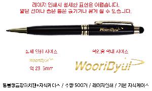 ����Ʈ����ǰ | ������������ġ��+�ڼ����̽�