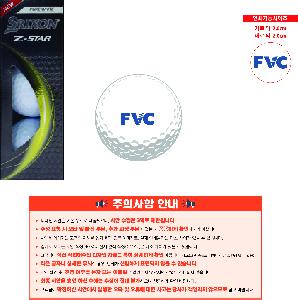 �μ� �þ� �̹��� 63758