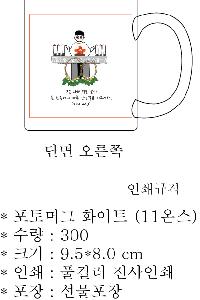 �μ� �þ� �̹��� 63739