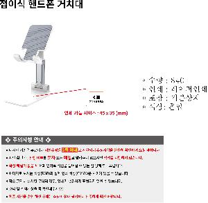 �μ� �þ� �̹��� 63711