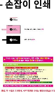 ���� ��� ��� ��Ȱ | mumyung 8K �ϸ� ���̽� �����ڵ� 3�� ����