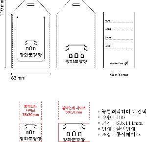 �μ� �þ� �̹��� 63692