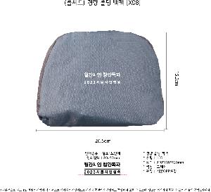 ���� | [�þ���] �淮 ���� ����