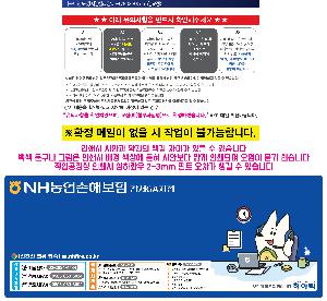 ��ǻ�Ϳ�ǰ | �μ⹫�� �ҷ����� �⺻�� Į�����е�  78��30cm 3T