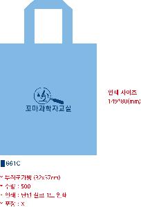 ���� �м� �̿� Ű�� | ���������� 320x370mm