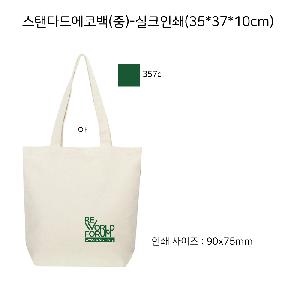 ���� �м� �̿� Ű�� | �����ؽ�������Ŭ ���Ĵٵ忡�ڹ� �� 350*370*100mm