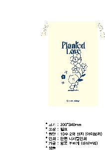 �μ� �þ� �̹��� 63801