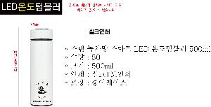 �μ� �þ� �̹��� 63803