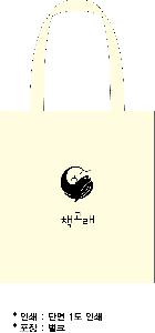 ���� �м� �̿� Ű�� | ������ ���ڹ�_��Ÿ���� 340x370mm