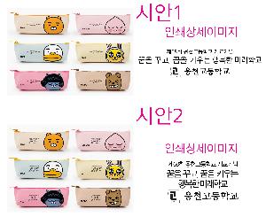 �μ� �þ� �̹��� 63814