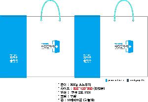 ���ι� | ���̼��ι�_���������� 200x80x280mm