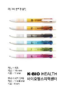 ���� �ʱ�� | 6�� 3�� ������ ���� ǰ��