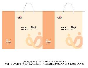 ���ι� | ���̼��ι�_�������պ��� 220x100x220mm