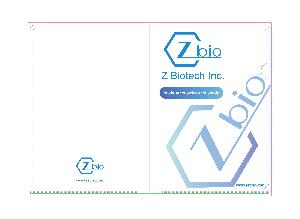 ���Ϸ� PP��ǰ | [�ֹ�����]LȦ��ȭ�� ����_�÷��μ� 220*310mm