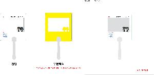 �������˹� | [PP������]�ҽ� ���簢��ä