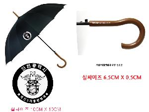 ���� ��� ��� ��Ȱ | �߷�Ÿ�� ��55*14 �ڵ����ڹ��� ����