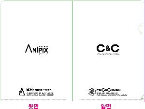 ���Ϸ� PP��ǰ | LȦ��-���μ� 220X310mm