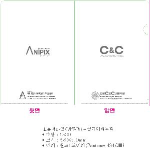 ���Ϸ� PP��ǰ | LȦ��ȭ�� ������- 220*310mm