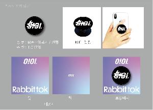 ����Ʈ����ǰ | �ڵ��� ����Ʈ�� �׸� Ÿ��-���� ������