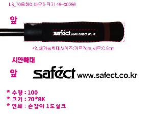 ���� ��� ��� ��Ȱ | ���彺��������� 70��ȭ�̹ٹ������� N ���� 70*8K