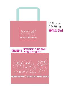 ���ι� | ������Ŭ Ư���� ��Ʈ��Ÿ�������尡�� �� 53x30x38cm