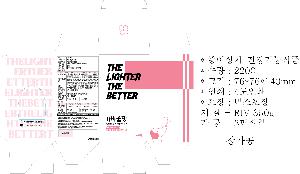 �ڽ� ��Ű�� | ���̻���_�ǰ���ɽ�ǰ