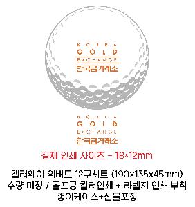 �μ� �þ� �̹��� 63869