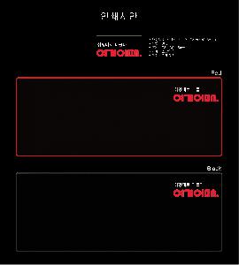 ��ǻ�Ϳ�ǰ | ������� ���̹� ���е� 780x300x5mm