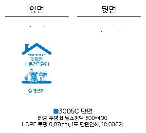 ���ι� | ��Ҽ��ι� PE Ÿ�� ������ 250x350mm