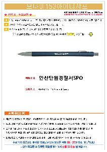 �μ� �þ� �̹��� 63856