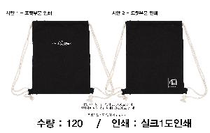 ���� �м� �̿� Ű�� | �賶���ڹ� �ֹ����� 330x430mm