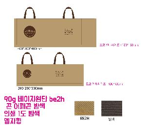 ���ι� | M���� ����������_�������  400x200x300mm