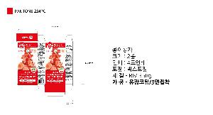 �ڽ� ��Ű�� | ���̻���_�ǰ���ɽ�ǰ