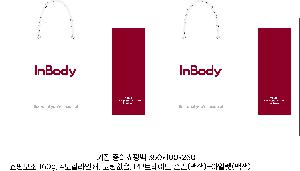 ���ι� | ���̼��ι�_���ɽ� 250x100x210mm