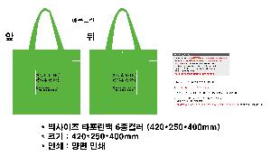 ���ι� | ���� Ÿ�������� �� ������ ������� 11color 420x250x400mm