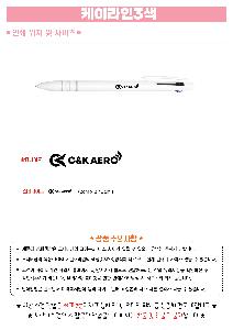 ���� �ʱ�� | ���̶���3������ ��� ������ũ 1.0mm