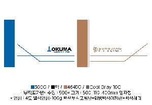 ���ι� | M���� ���������� �� ���� ���� ���� 500x110x400mm