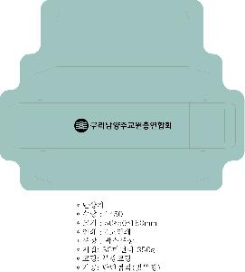 �μ� �þ� �̹��� 63768