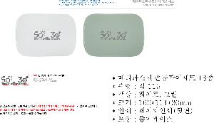 �м� �̿��ǰ ������� | ��Ƽ�Ľ��� ������̼�Ʈ 18��