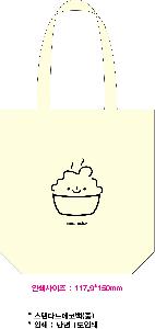 ���� �м� �̿� Ű�� | �����ؽ�������Ŭ ���Ĵٵ忡�ڹ� �� 350*370*100mm