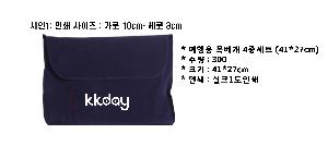 �μ� �þ� �̹��� 63740