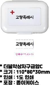 �μ� �þ� �̹��� 63960