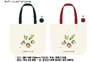 ���� �м� �̿� Ű�� | �ֹ������ڼ��μ� ���ڹ� ���� 250x100x200mm