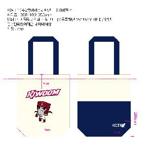 ���� �м� �̿� Ű�� | ���̺� �ٲ� ���濡�ڹ� 340x100x400mm