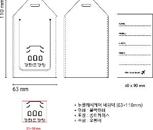 �μ� �þ� �̹��� 63968