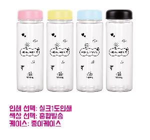 ���� ��Ʋ | [�ٽ�] ������ ���̽� ��Ʋ 500ml