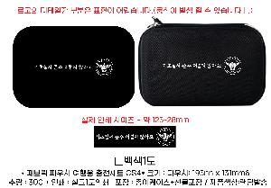 �μ� �þ� �̹��� 63538