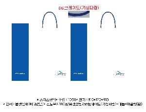 ���ι� | ���̼��ι�_CN1 280x80x370mm