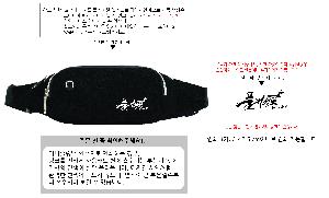 �μ� �þ� �̹��� 63978